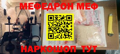 кристаллы Нягань
