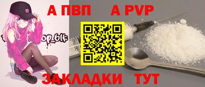 кристаллы Нягань