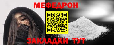 Альфа ПВП Обнинск