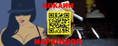 кристаллы Нягань