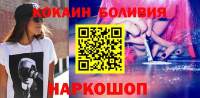 тгк Обь