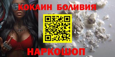 Альфа ПВП Обнинск