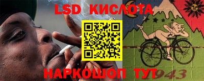 кристаллы Нягань