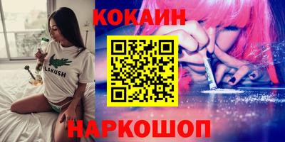 Альфа ПВП Обнинск