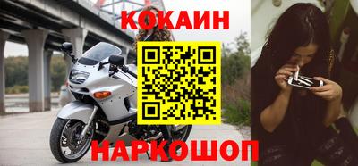 Альфа ПВП Обнинск