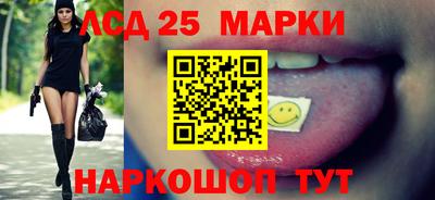 кристаллы Нягань