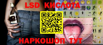 кристаллы Нягань