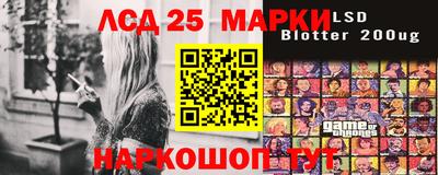 Альфа ПВП Обнинск
