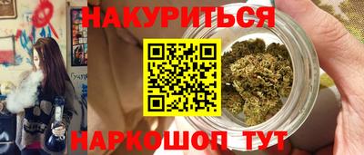 Альфа ПВП Обнинск