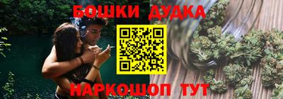 кристаллы Нягань