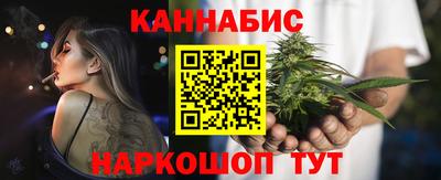 кристаллы Нягань