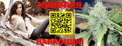 кристаллы Нягань