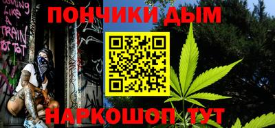 Альфа ПВП Обнинск