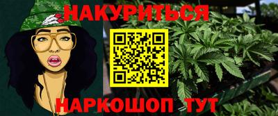 кристаллы Нягань