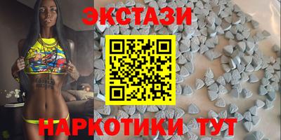 Альфа ПВП Обнинск