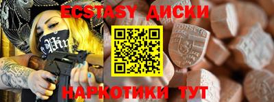 Альфа ПВП Обнинск