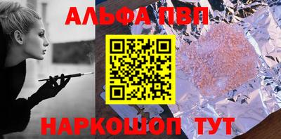 кристаллы Нягань