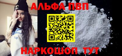 кристаллы Нягань