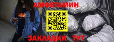 тгк Обь