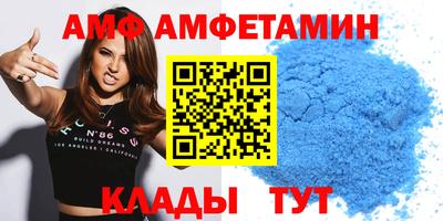 тгк Обь