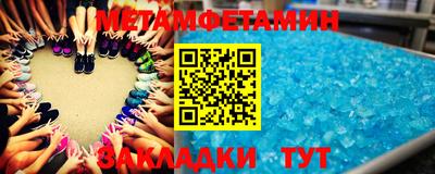 тгк Обь