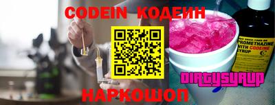 кристаллы Нягань