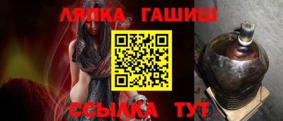 Альфа ПВП Обнинск