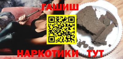 кристаллы Нягань