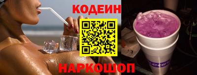 Альфа ПВП Обнинск