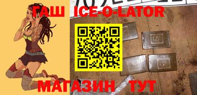 кристаллы Нягань